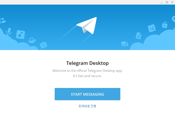 telegram5.jpg